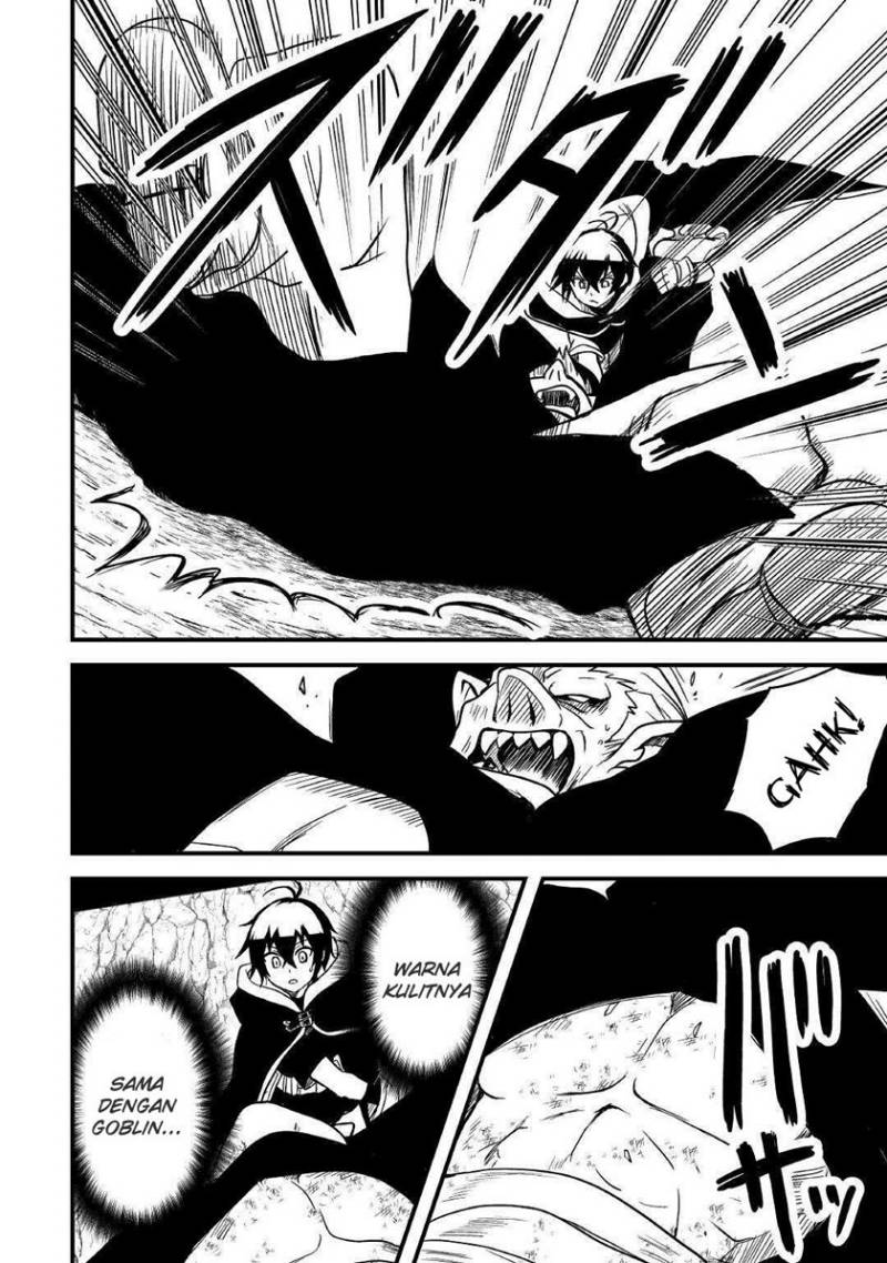 Fuguushoku to Baka ni Saremashita ga Jissai wa Sorehodo Waruku Arimasen? Chapter 27 Gambar 13